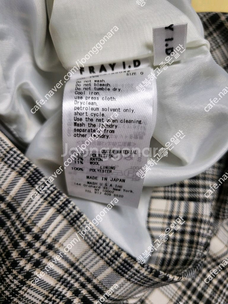 일본브랜드 FRAY I.D머메이드 체크러플스커트0사이즈--2