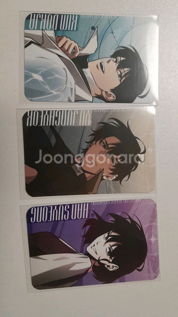 전독시 알베르 특전 포카--0