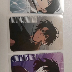 전독시 알베르 특전 포카