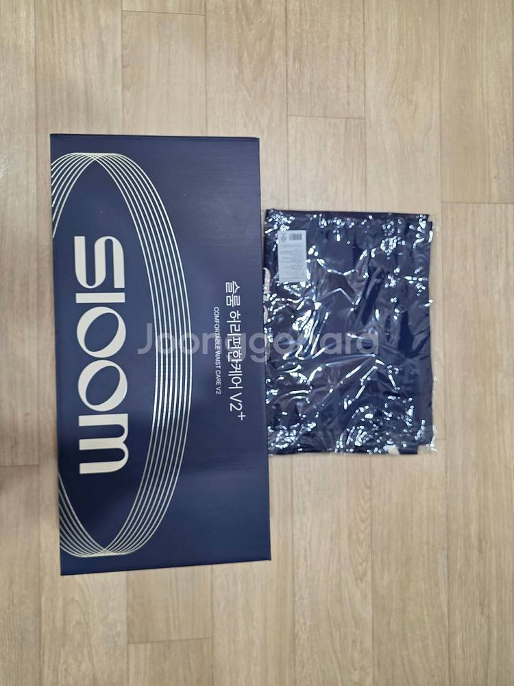 슬룸 허리편한케어 V2+--0