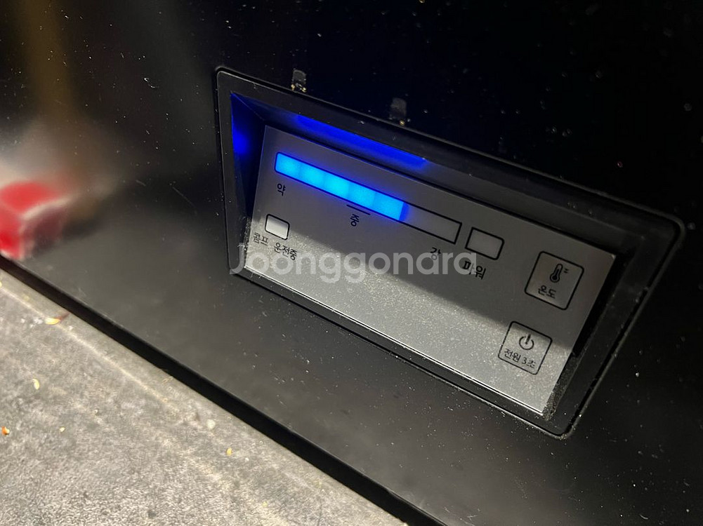 캐리어 냉동고 모델 CSC-200FDBH--2