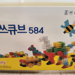 기탄 매쓰큐브 600ps