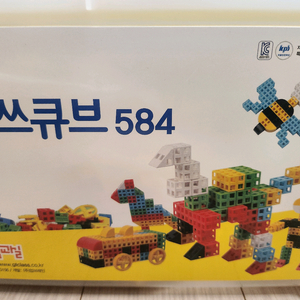 기탄 매쓰큐브 600ps