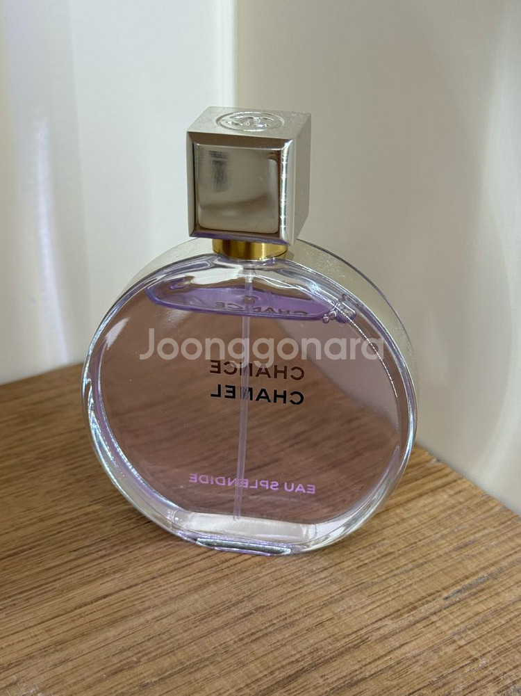 샤넬 샹스 오 스플렌디드 50ml--1