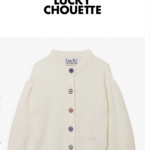 럭키슈에뜨 가디건