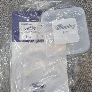 위닝 마우스피스 F-3 & 케이스 F-2 세트