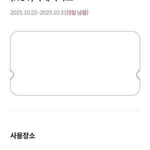 메가MGC커피 (HOT)아메리카노