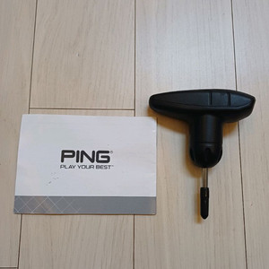 PING 드라이버 렌치(미사용)
