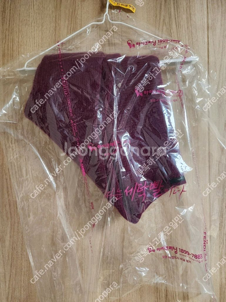 폭스울 앙고라 니트티(Free Size)--4