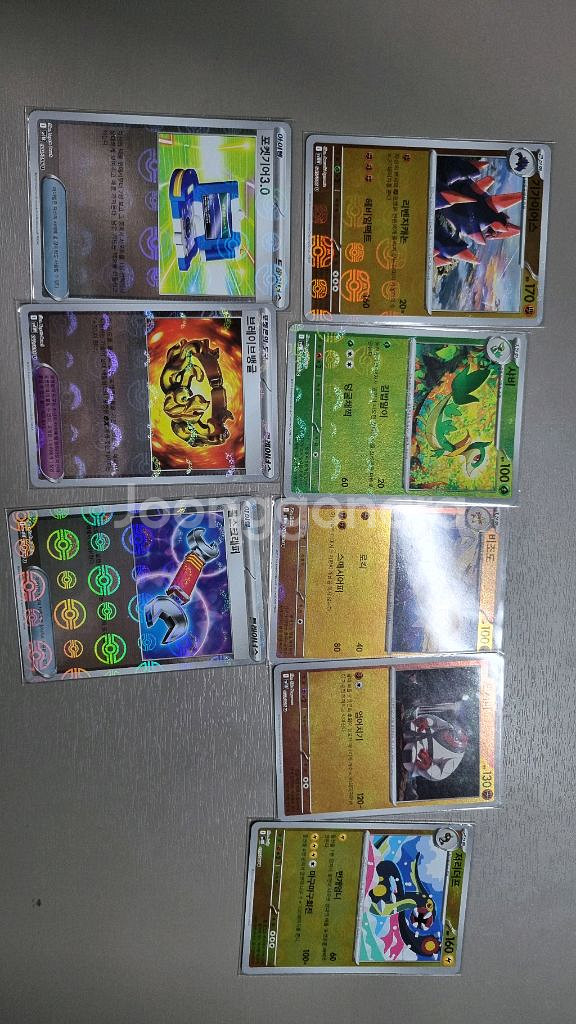 포켓몬카드 일괄 판매합니다--3