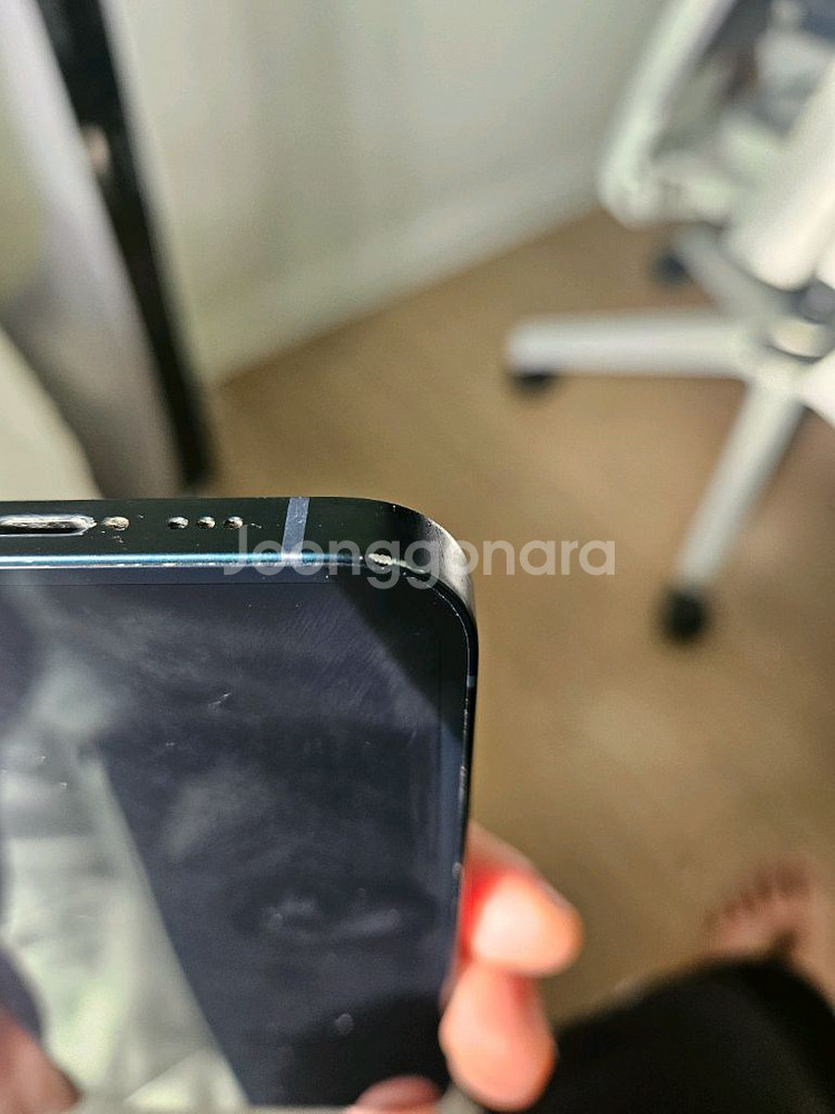 아이폰14 블랙 128g 팝니다--7