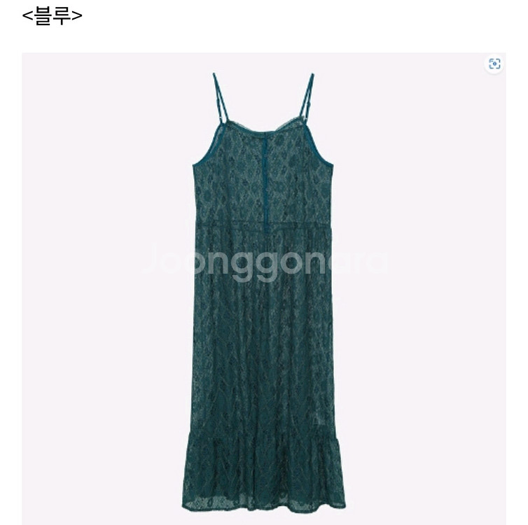 새상품 써스데이아일랜드 레이스 레이어드원피스 블루(착불--1