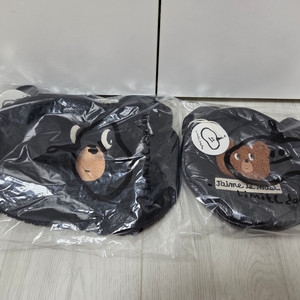 리미떼두두 가방 새상품