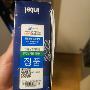 인텔 12세대 19-12900KF CPU 새제품급 입니