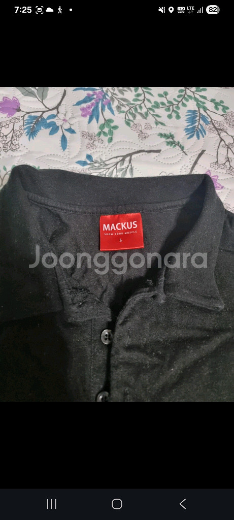 반팔 폴로티 M--1