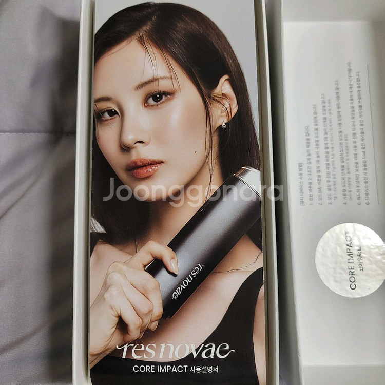 레스노베 코어 임팩트 선셋 핑크, 플랜톡스 앰플 일괄--2