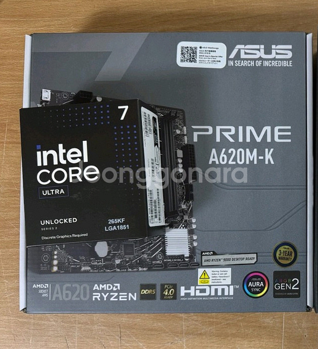라이젠 7500F / ASUS A620M K--1