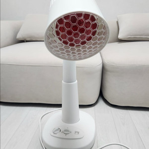 구딩 적외선조사기 팝니다.