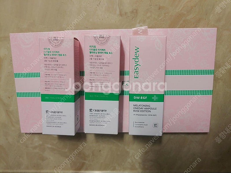 [미개봉 새상품]이지듀 기미앰플 로즈에디션 세트--1