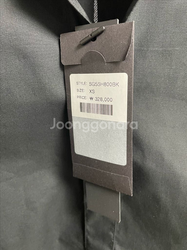 송지오 지제로 SG5SH800 BK XS--2