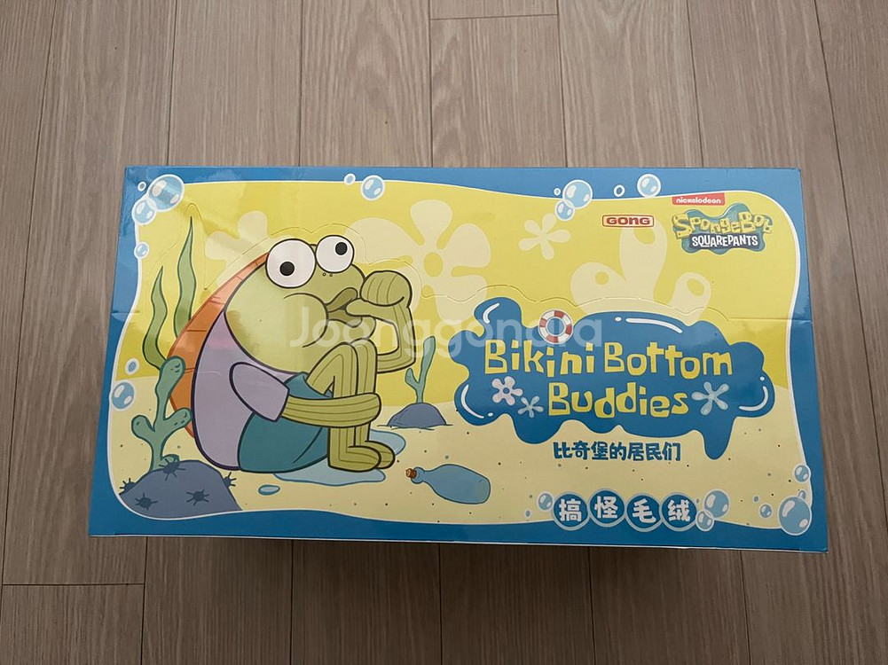팝마트 스폰지밥 비키니시티 인형 키링 세트--0