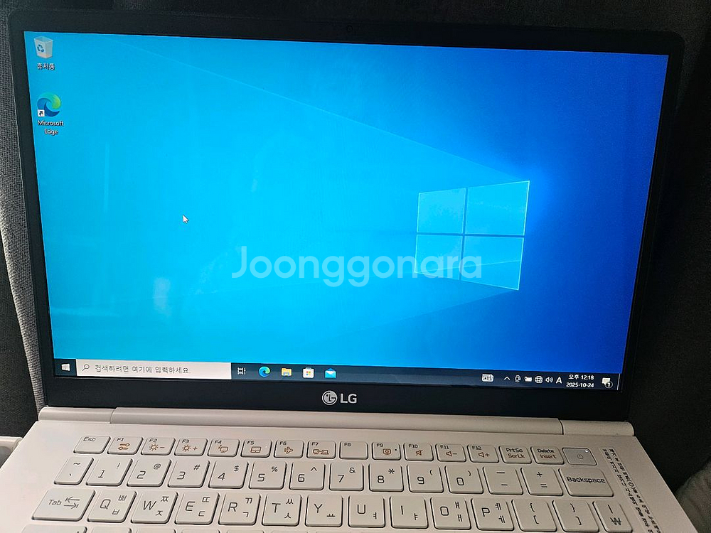 lg그램 14인치 i5 8세대 512gb 팝니다--1