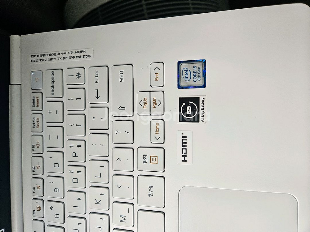 lg그램 14인치 i5 8세대 512gb 팝니다--2