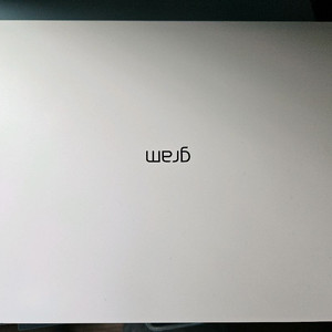 lg그램 14인치 i5 8세대 512gb 팝니다