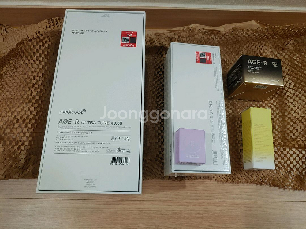 [박스미개봉 새상품] 메디큐브 프로+울트라튠 2종세트--2