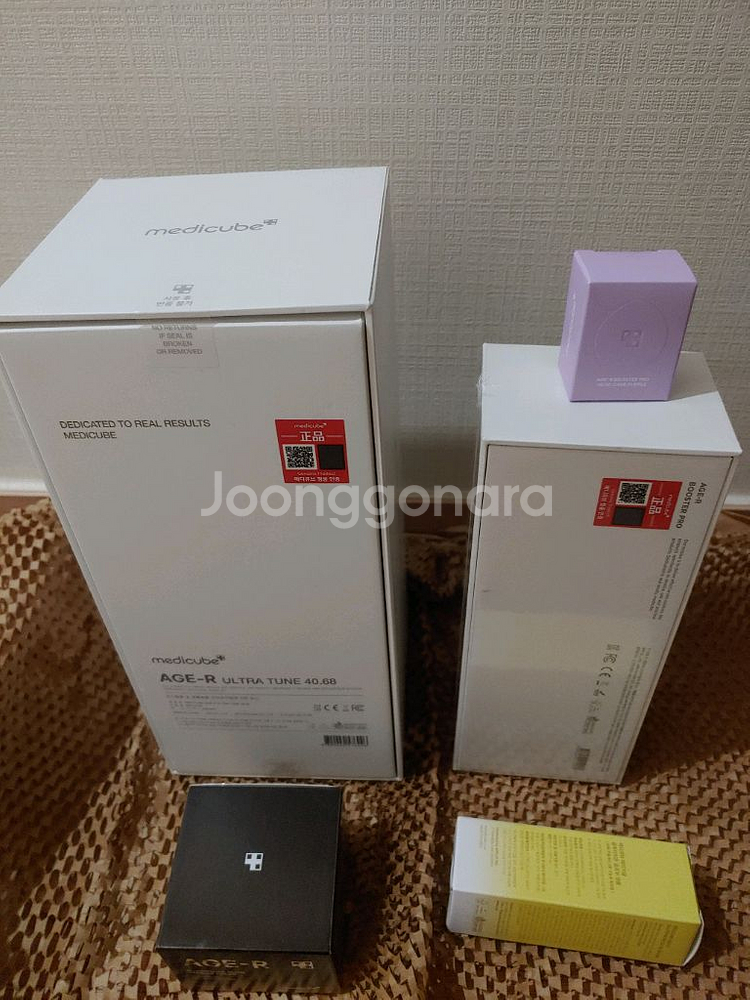 [박스미개봉 새상품] 메디큐브 프로+울트라튠 2종세트--3