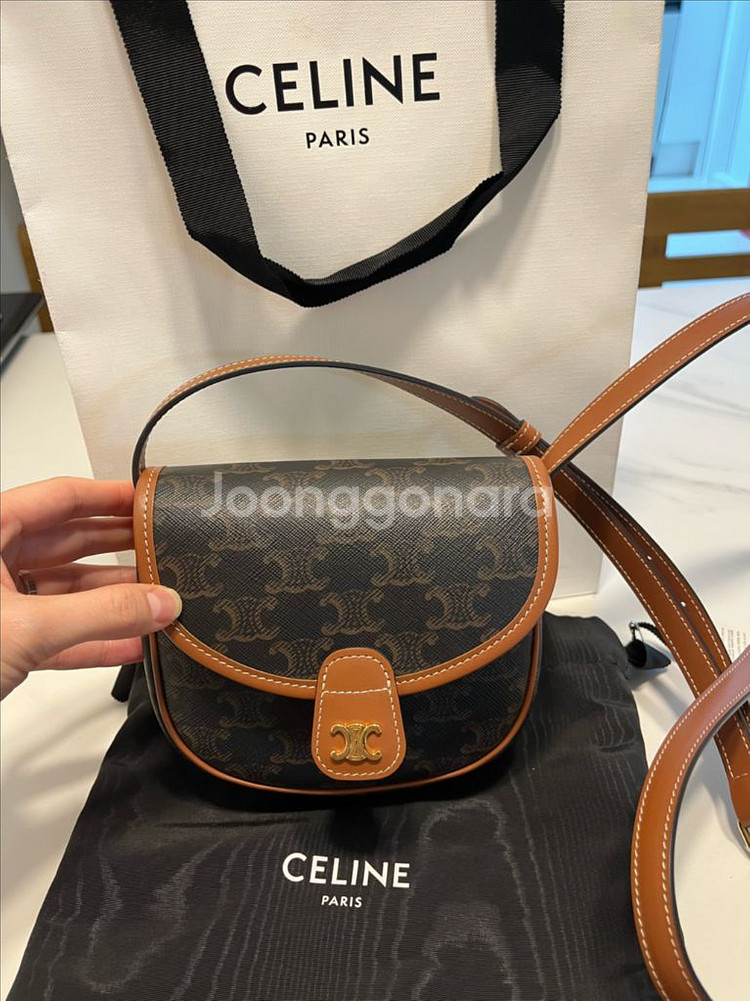 셀린느 미니 베사체--0