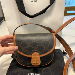 셀린느 미니 베사체