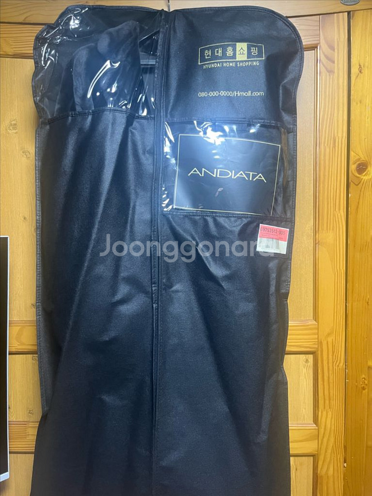 안디아타 리얼 리버시블 무스탕--5