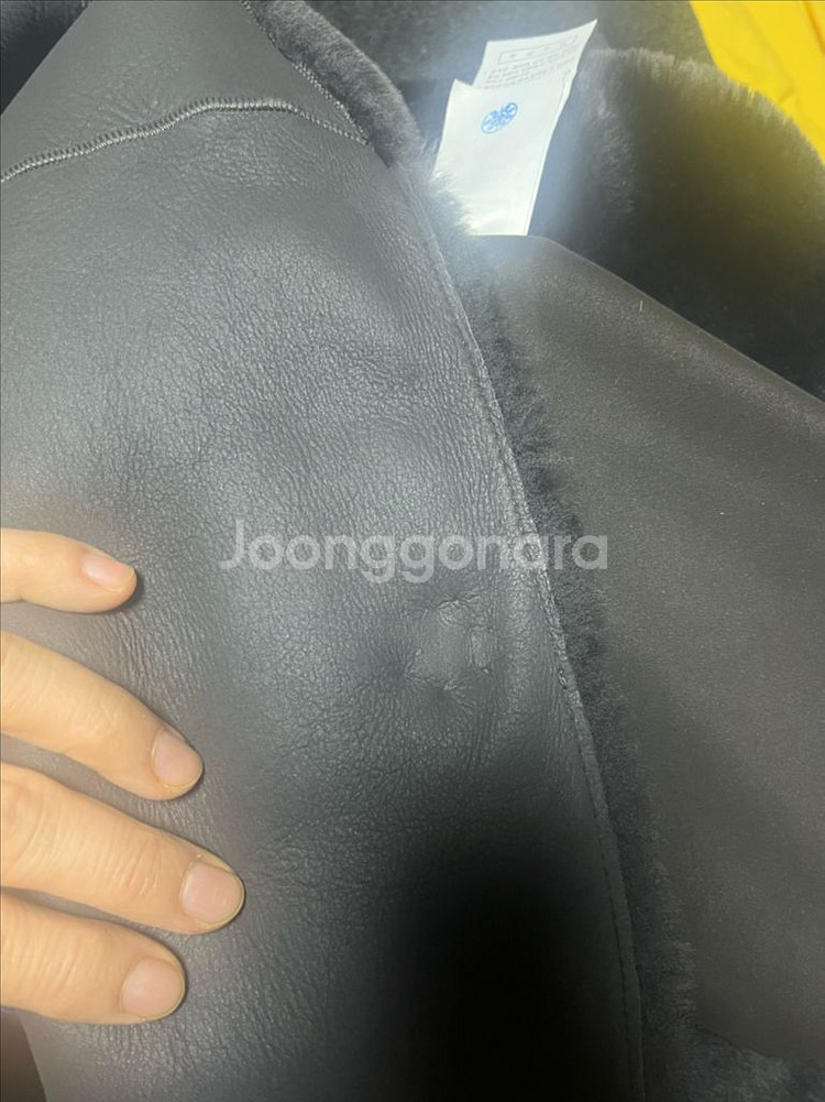 안디아타 리얼 리버시블 무스탕--8