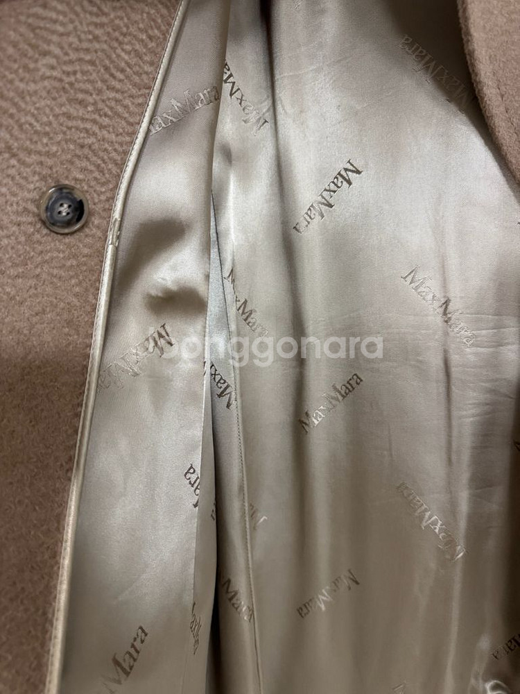 막스마라 마누엘라 카멜 it40--6