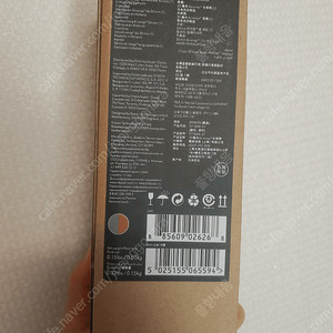 [박스미개봉 정품]다이슨 에어랩 신형 양방향 롱배럴30