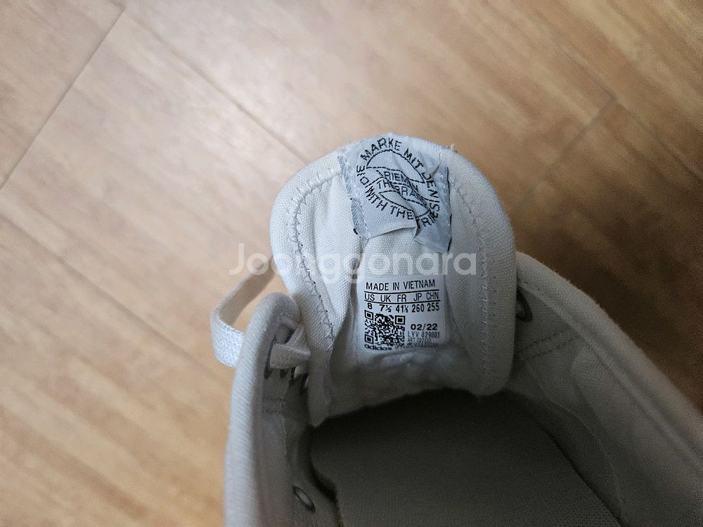 아디다스 니짜 로우 스니커즈 260 새상품--4