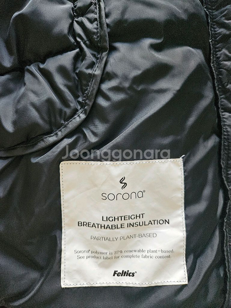 새상품)여성 소로나 경량패딩(택포1.1만)--2