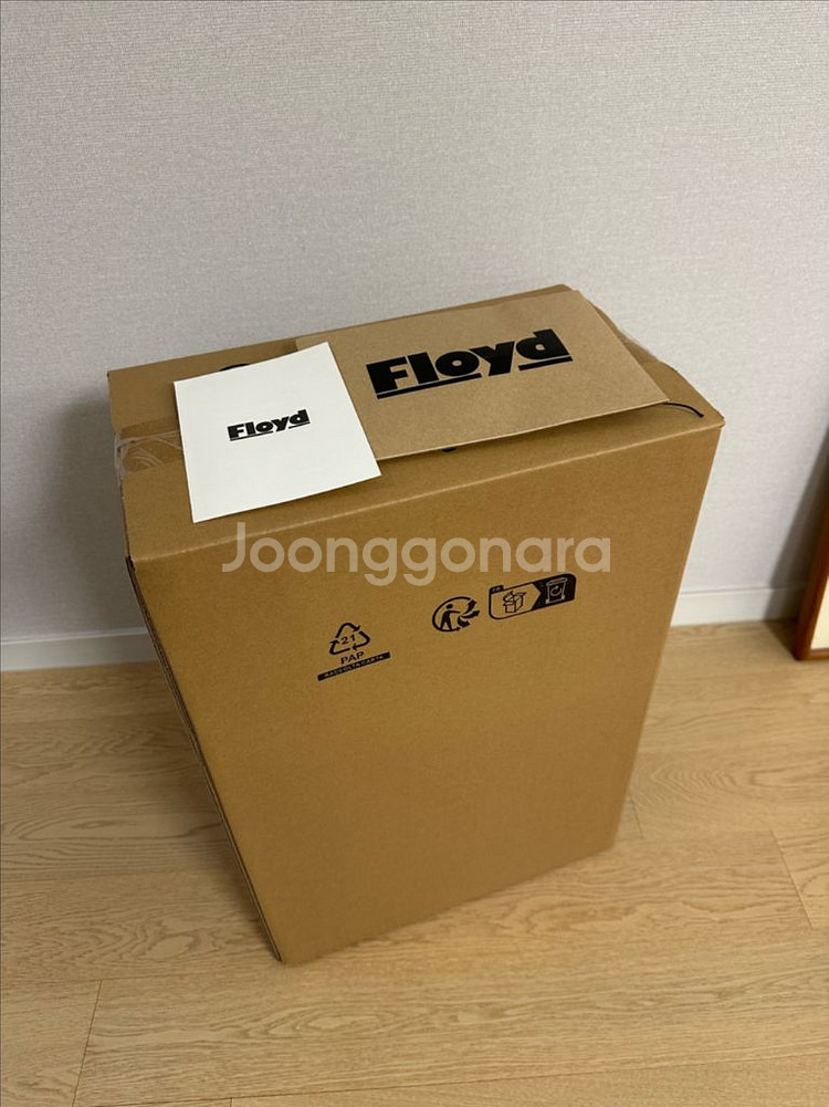 플로이드 캐리어 캐빈 사이즈 새상품--4