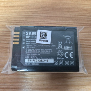 nx BP1900 배터리, nx1용 배터리