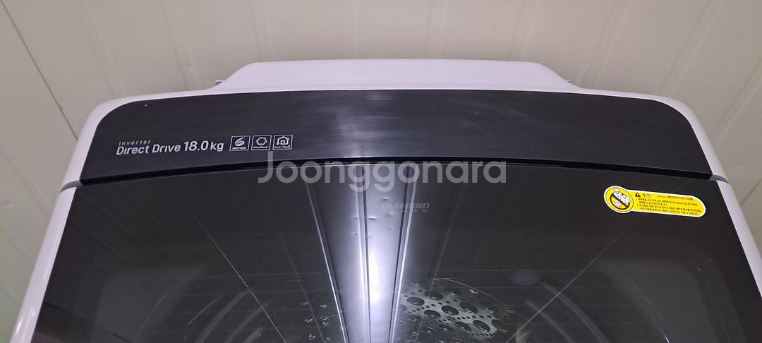 2687 엘지 18KG 통돌이세탁기(블랙라벨플러스)--8