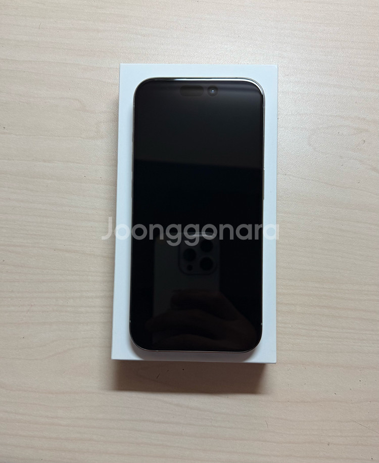 아이폰15프로 네츄럴 티타늄 256gb--0