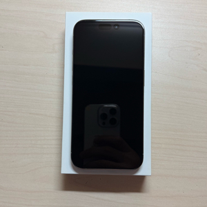 아이폰15프로 네츄럴 티타늄 256gb
