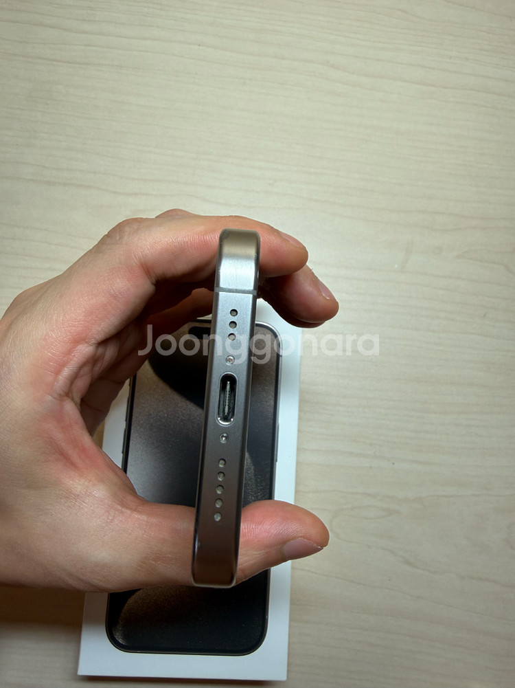 아이폰15프로 네츄럴 티타늄 256gb--8