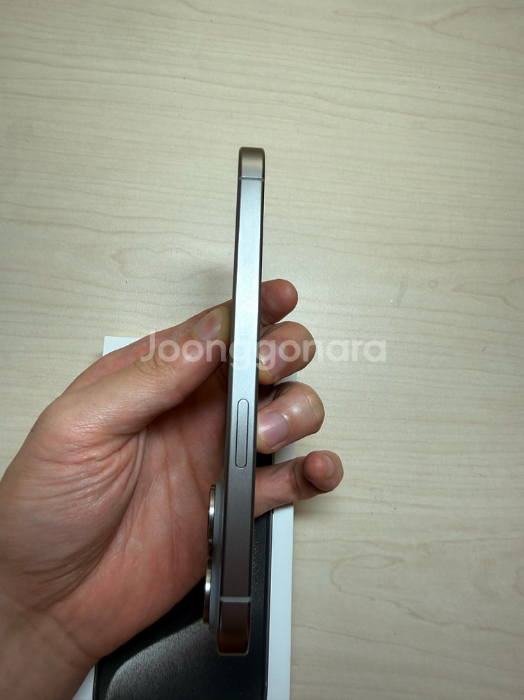 아이폰15프로 네츄럴 티타늄 256gb--7