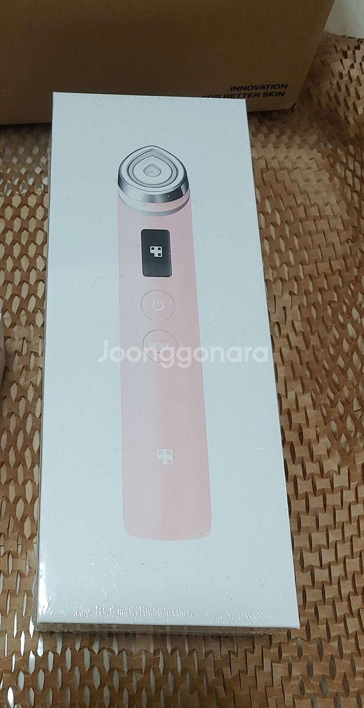 [박스미개봉 새상품]메디큐브 부스터프로 핑크 정품입니다--3