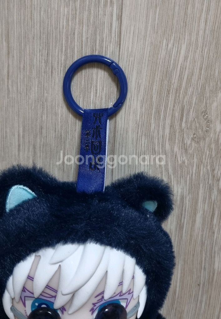 주술회전 고죠사토루 캣이어 키링인형--2