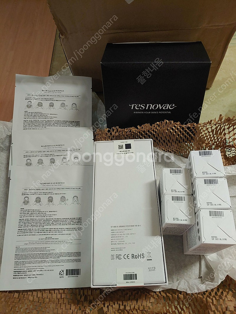 박스미개봉새상품]레스노베 코어 임팩트 디바이스 풀세트--3