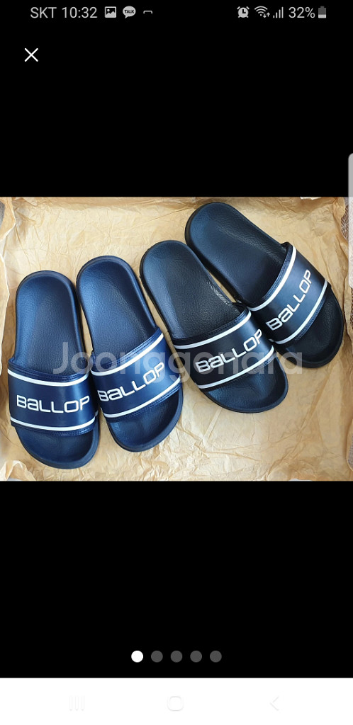 밸롭 슬라이드 슬리퍼 거의 새신발--0
