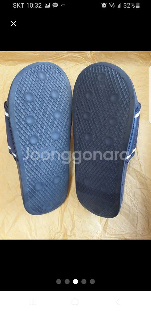 밸롭 슬라이드 슬리퍼 거의 새신발--2